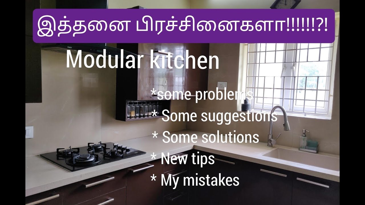 Modular Kitchen- some suggestions and cleaning ideas