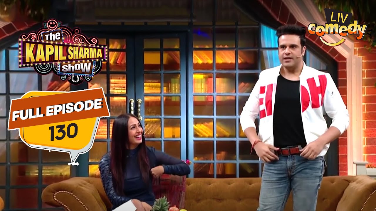 कैसे हो गई Krushna की Arizona में शादी? | The Kapil Sharma Show Season 2