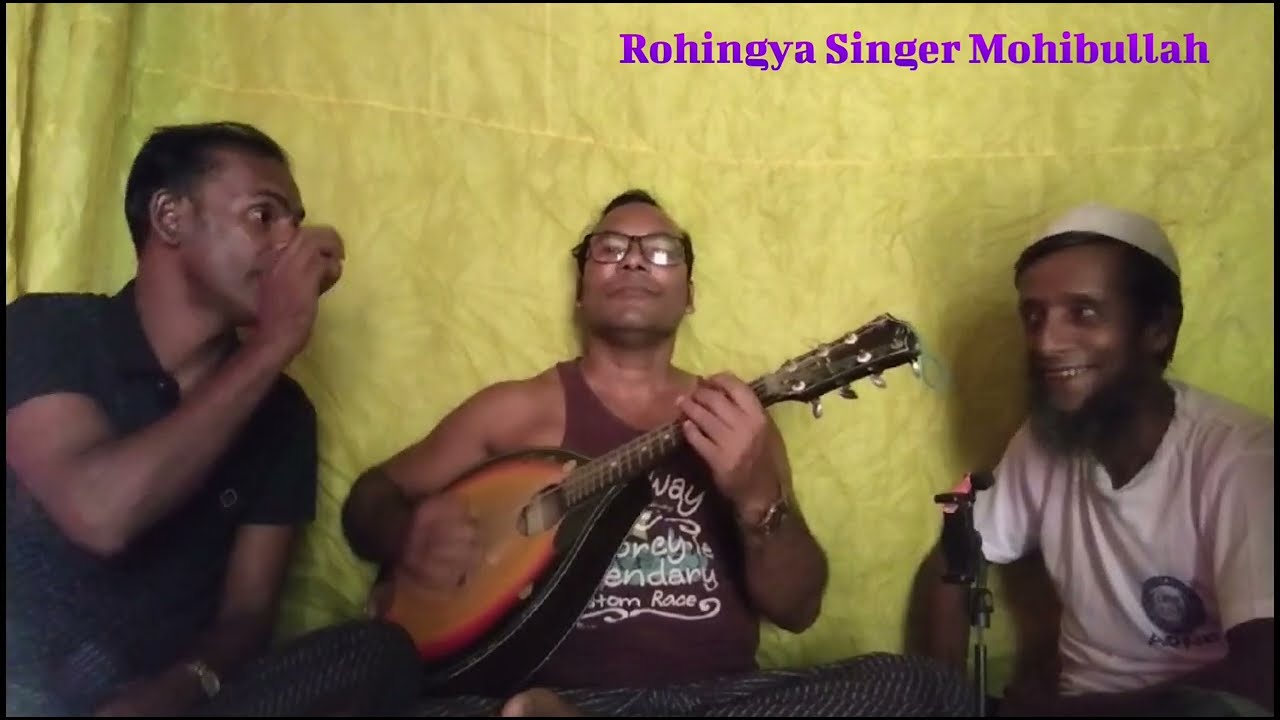 Rohingya Song Singer Mohibullah Video gana
