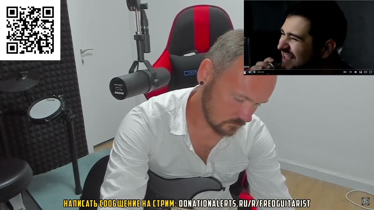 Fredguitarist оценивает КРИНЖ кавер на Eminem и Papa Roach