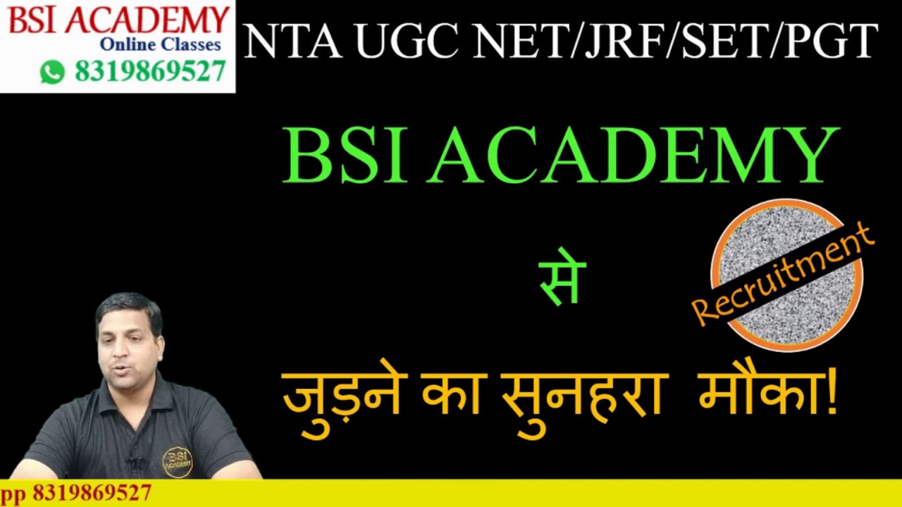 Educator Recruitment in BSI ACADEMY