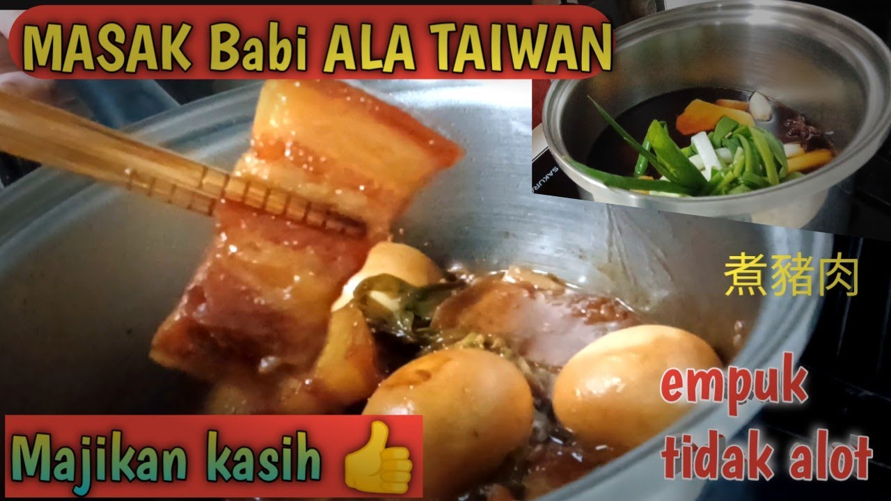 CARA MASAK DAGING BABI ALA TAIWAN YANG BENAR ~ taiwannese style pork
