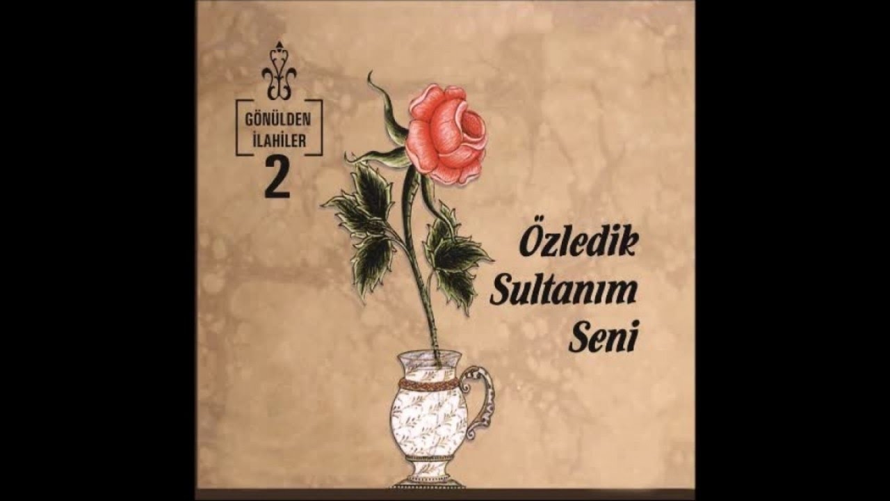 KADİRİLER İLAHİ GRUBU - SULTANIMDIR HAFIZ BABAM