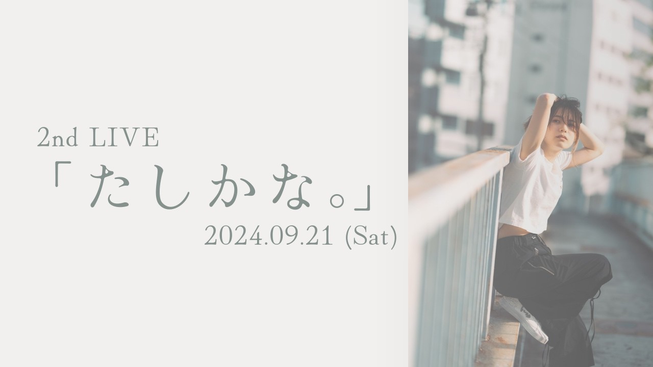 20240921「Yukino 2nd Live」@SHOCK ON
