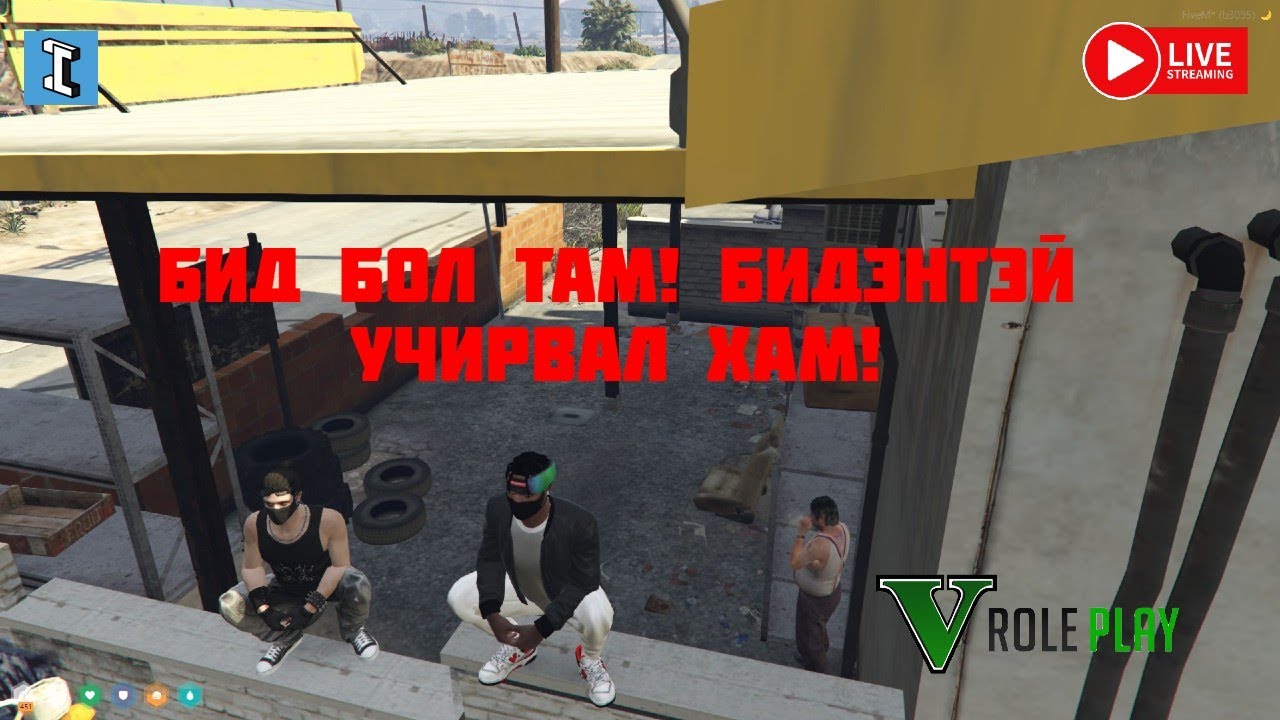 BIG DVK IS BACK! ICONIC RP Mongolia 4.0
