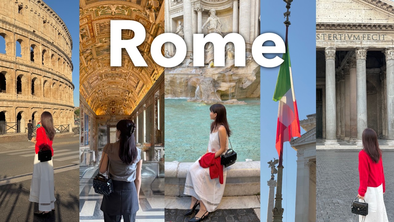 🇮🇹이탈리아 13박 15일 ep.1 ROME🏛️ 로마 숙소•맛집 추천 | 바티칸 투어 | 희년의 문 지나는 법⁉️ | 폼페이까지🩶 (feat.화질 미친 아이폰17프로 카메라👀)