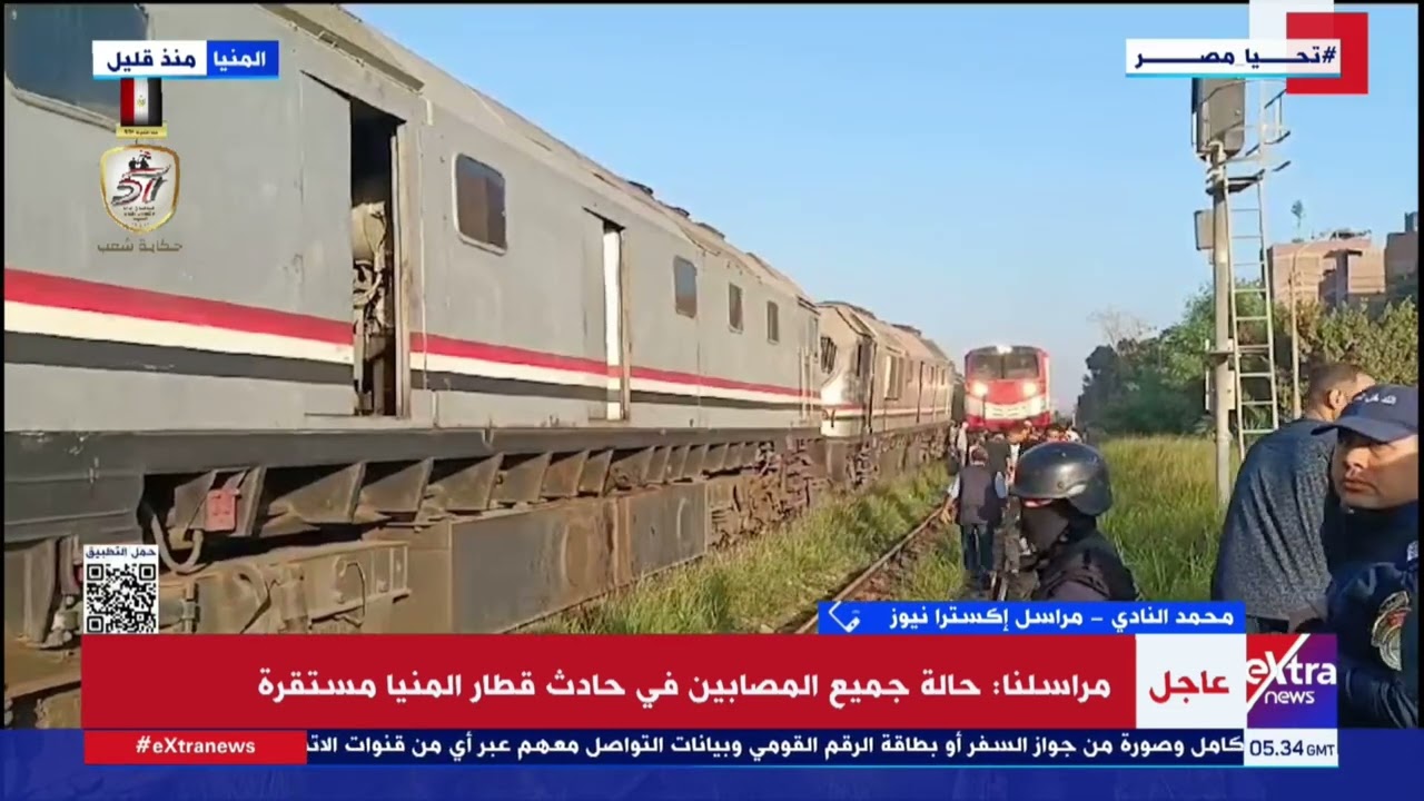 مراسلنا محمد النادي يكشف ملابسات حادث قطار المنيا ويؤكد: جميع الإصابات مستقرة