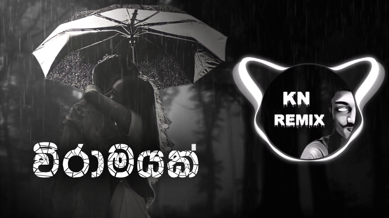 VIRAMAYAK (විරාමයක්) Remix - BHASHI -  KN REMIX