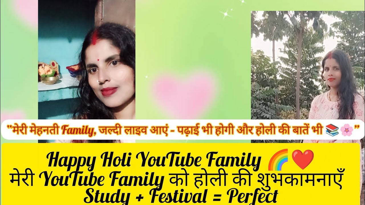 “Family जल्दी लाइव आओ ❤️ इंतज़ार कर रही हूँ😚😚❣️❣️🥰😃😀😂😂🥹