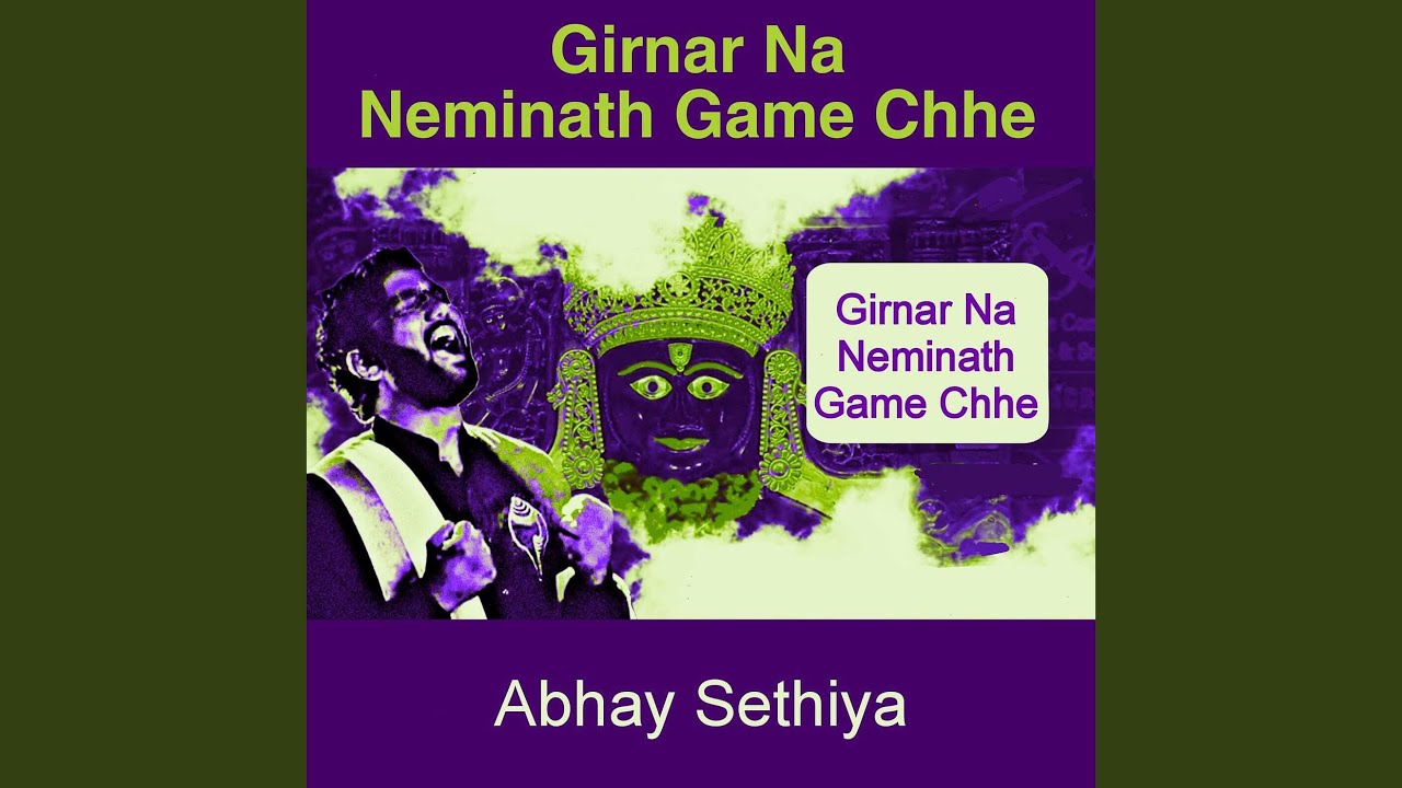 Girnar Na Neminath Game Chhe