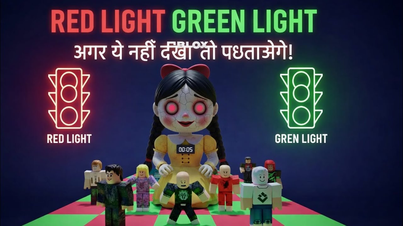 Red Light Green Light Challenge in Roblox 😱 Who Will Survive? #roblox #shorts #redlightgreenlight
