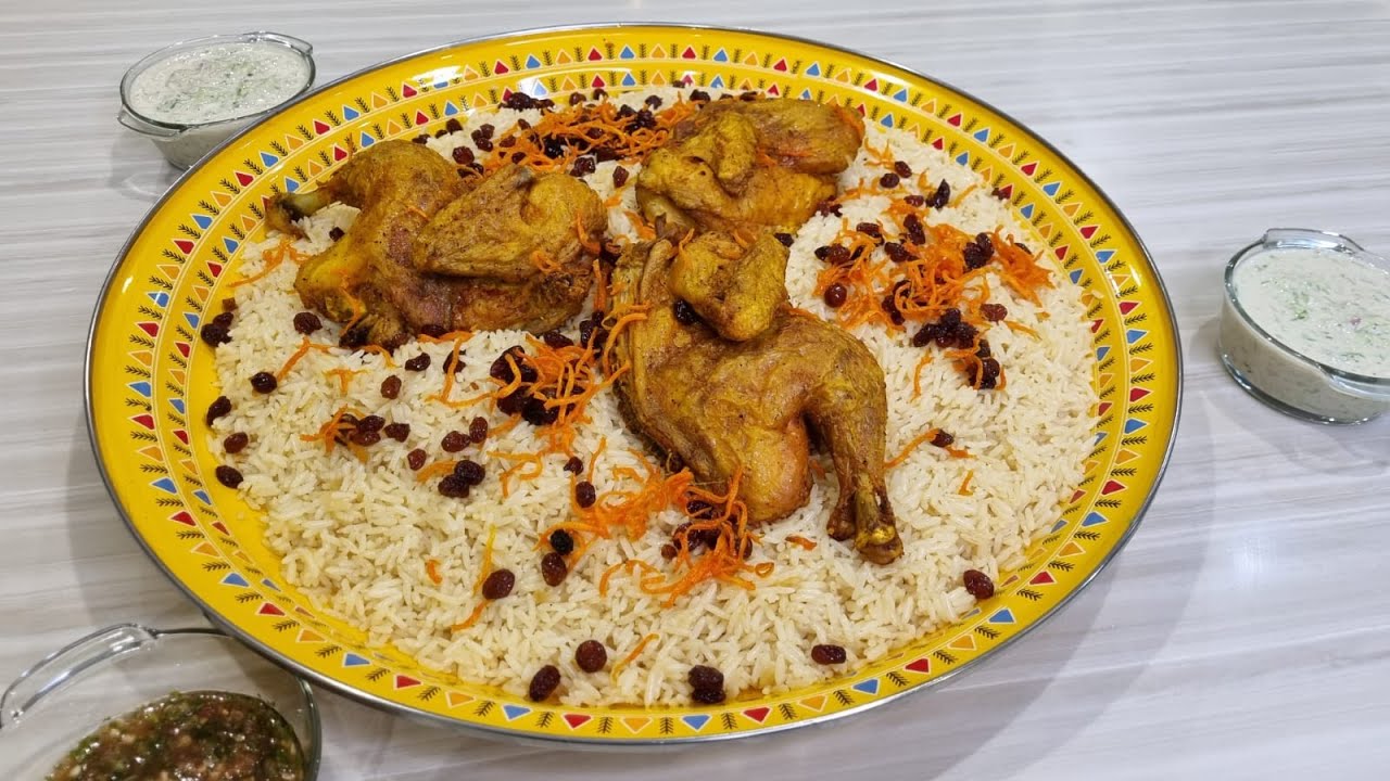 ندي أبو يزيد (أبو دمعه)