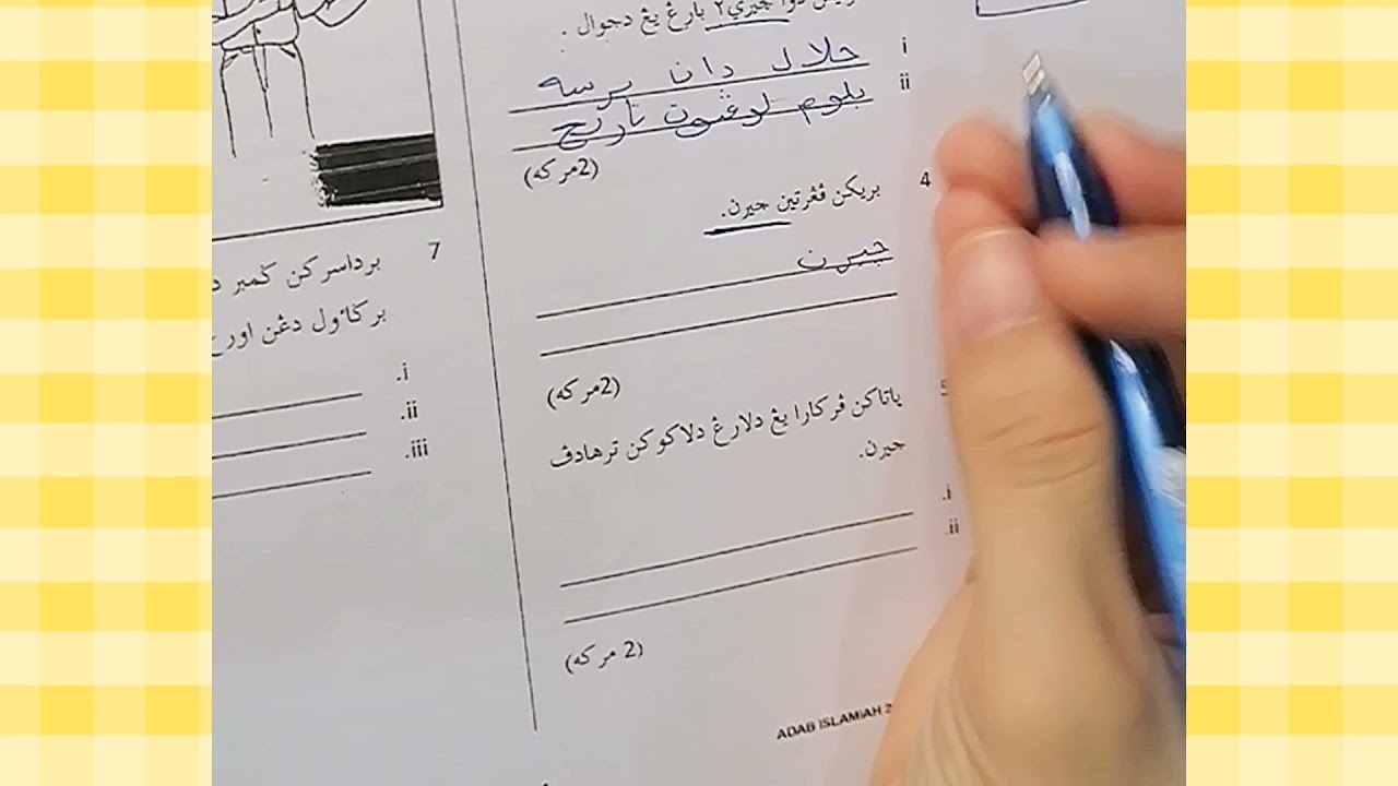 CARA MENJAWAB KERTAS 2 ADAB UPKK