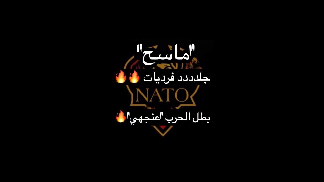 فرديات 