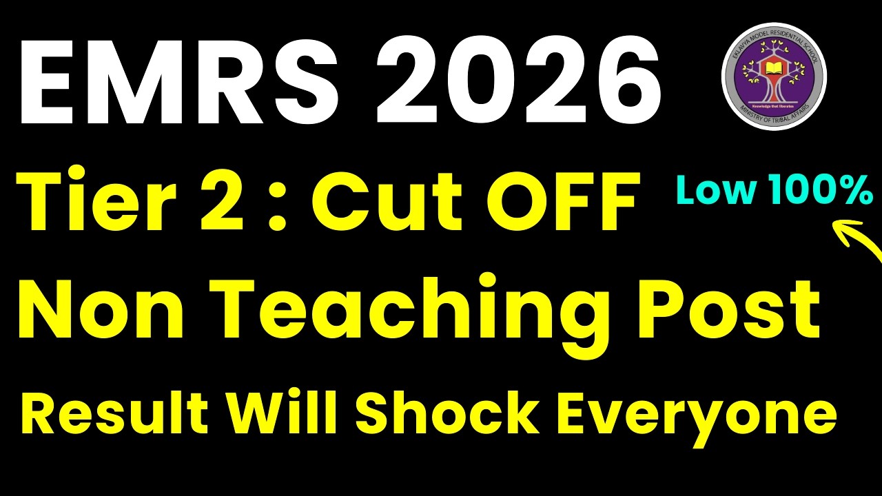 EMRS Tier 2 Cut Off & Result Date 2025  All Non Teaching Posts Update