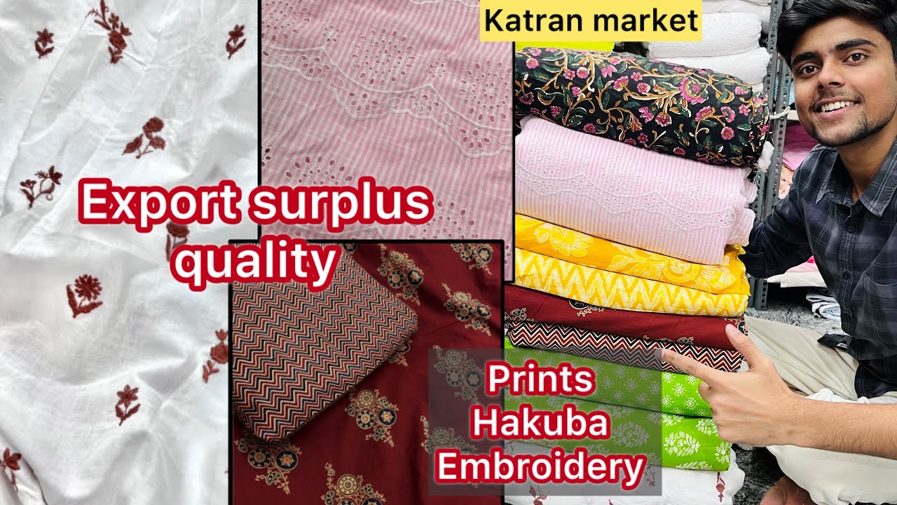 Hakuba embroidery, export surplus fabric on heavy discount 😍| katran market Mangolpuri latest video 