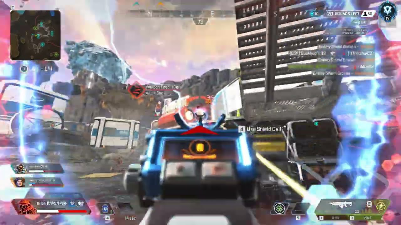 no audio