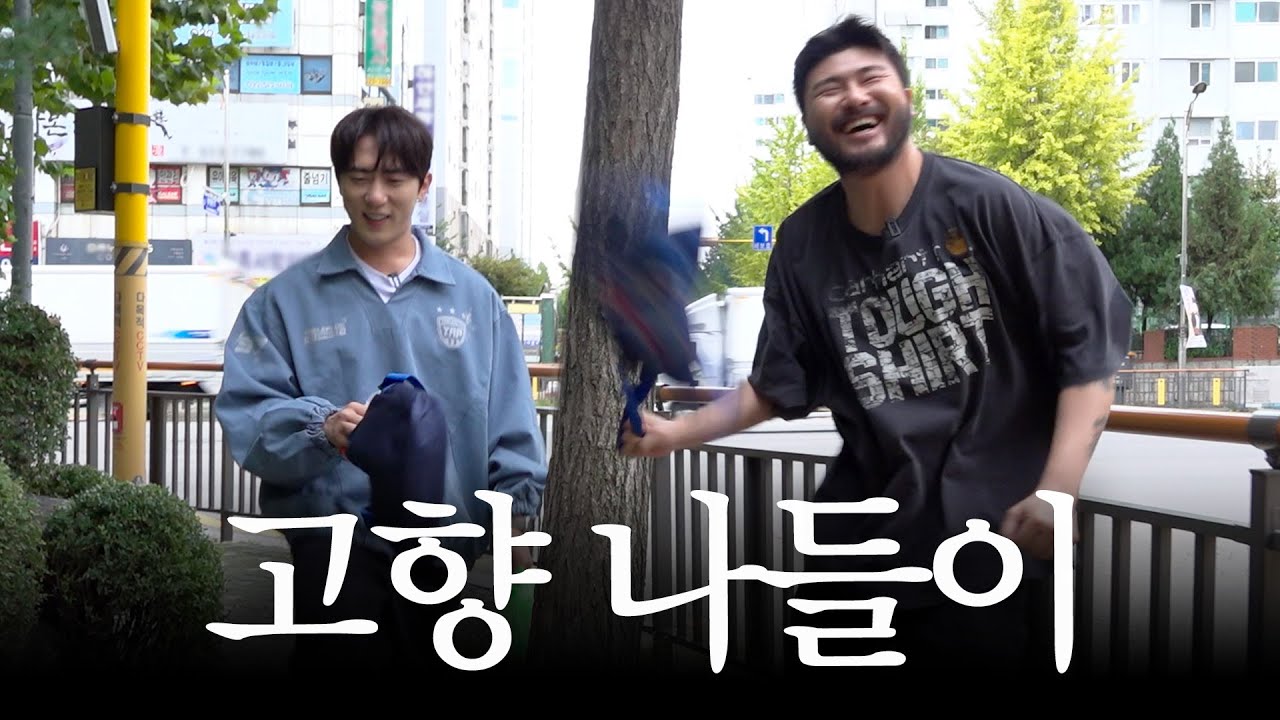 위인 김원훈의 발자취를 찾아서