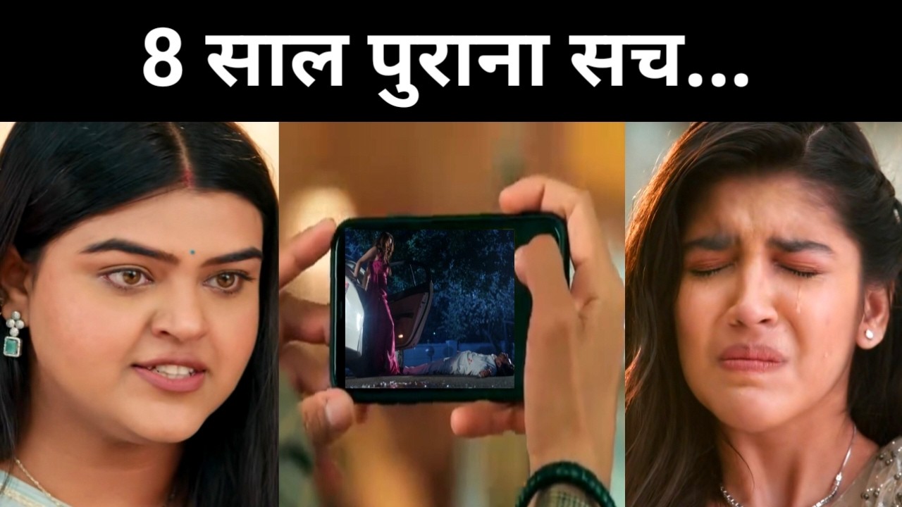 YRKKH || Tanya kholegi 8 saal purana Raaj, Maira ko hoga apni galti ka ahsas || yrkkh New Promo