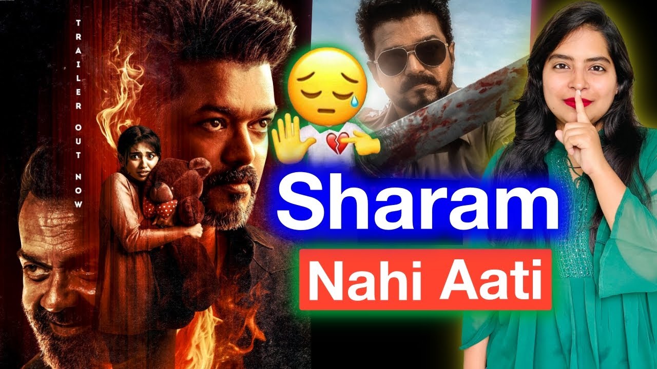Jana Nayagan Trailer REVIEW | Deeksha Sharma