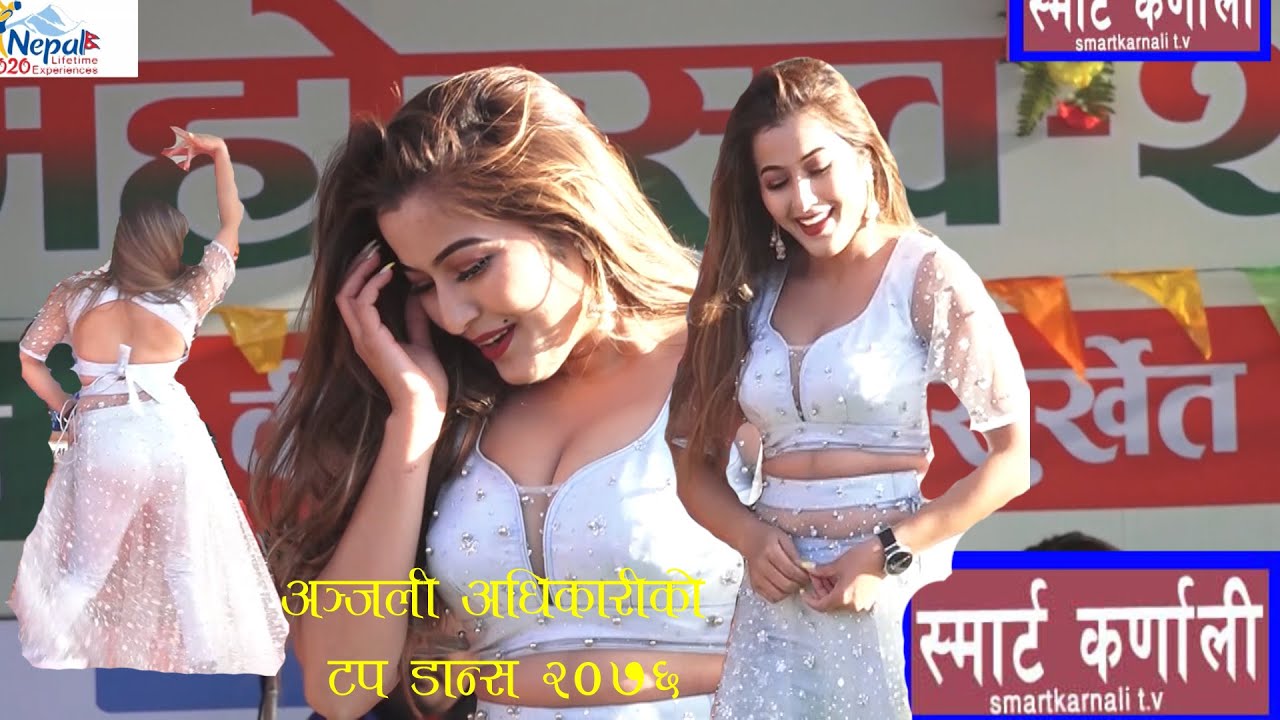 Anjali Adhikari  ko TOP  Dance@KARNALI