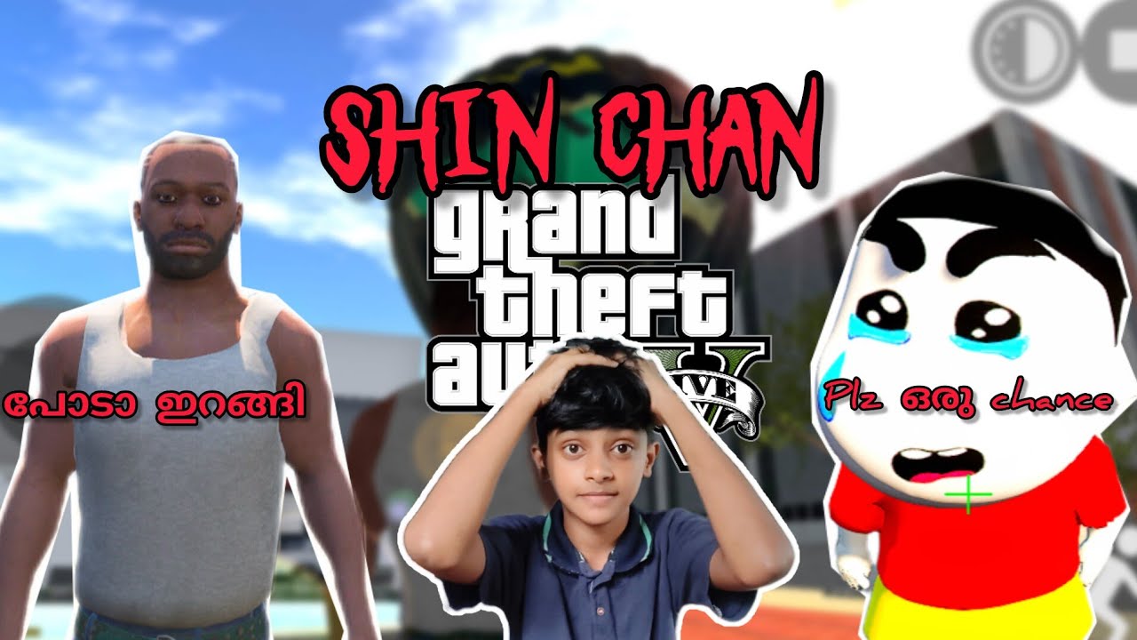 Shin-chan വീട്ടിൽ തിരിച്ചു പോയി bye bye | Gta 5 | മലയാളം 