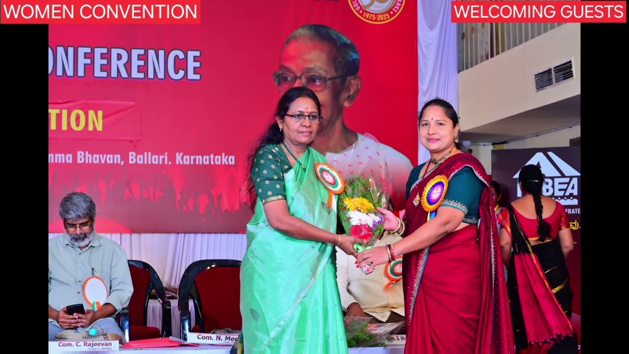 AIRRBEA 15th Triennial Conference held at Ballari from 07 - 09  February 2025