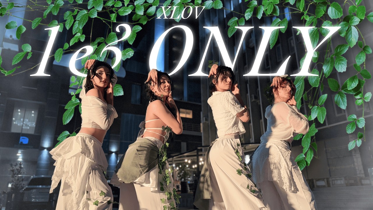 [K-POP IN PUBLIC] XLOV - 1&ONLY | Dance cover with STARMOTION