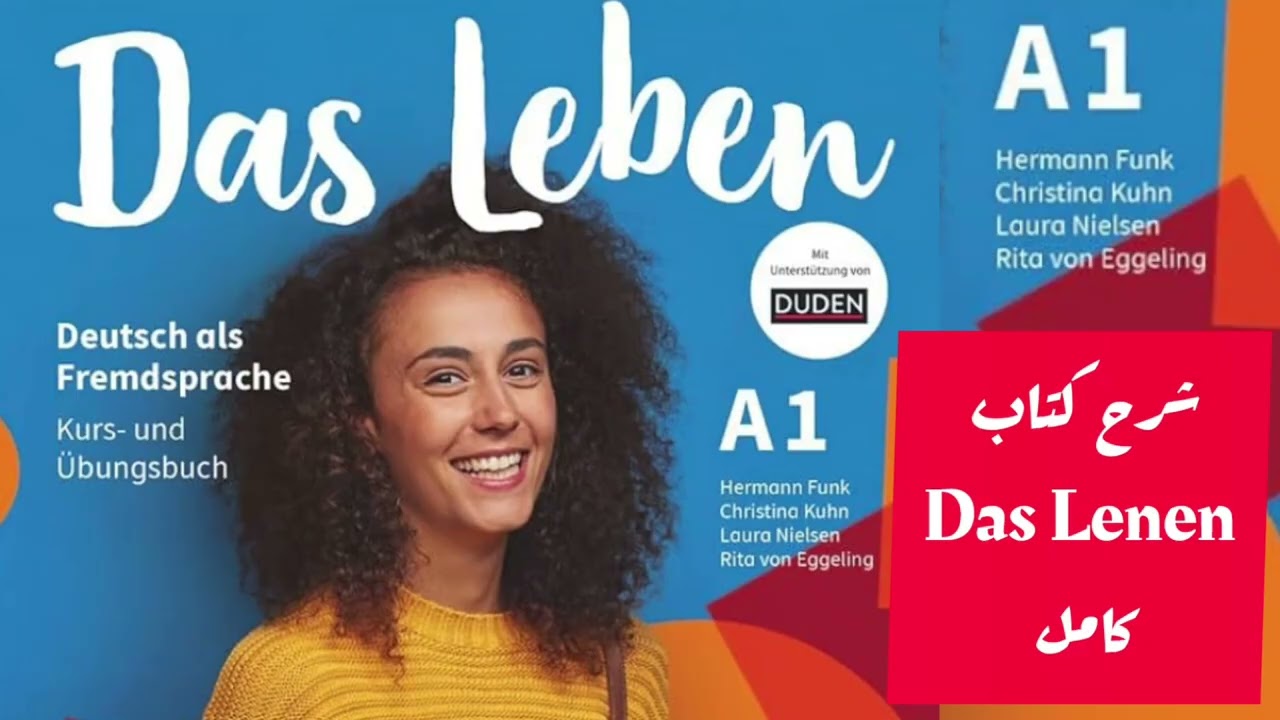 Das Leben Einheit 7 Der Neue Job  7_ 2