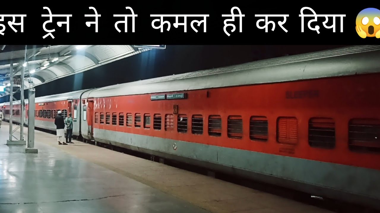 Bhai unexpected Ho Gaya journey in  12285  Secunderabad-H Nizamuddin Duronto Express
