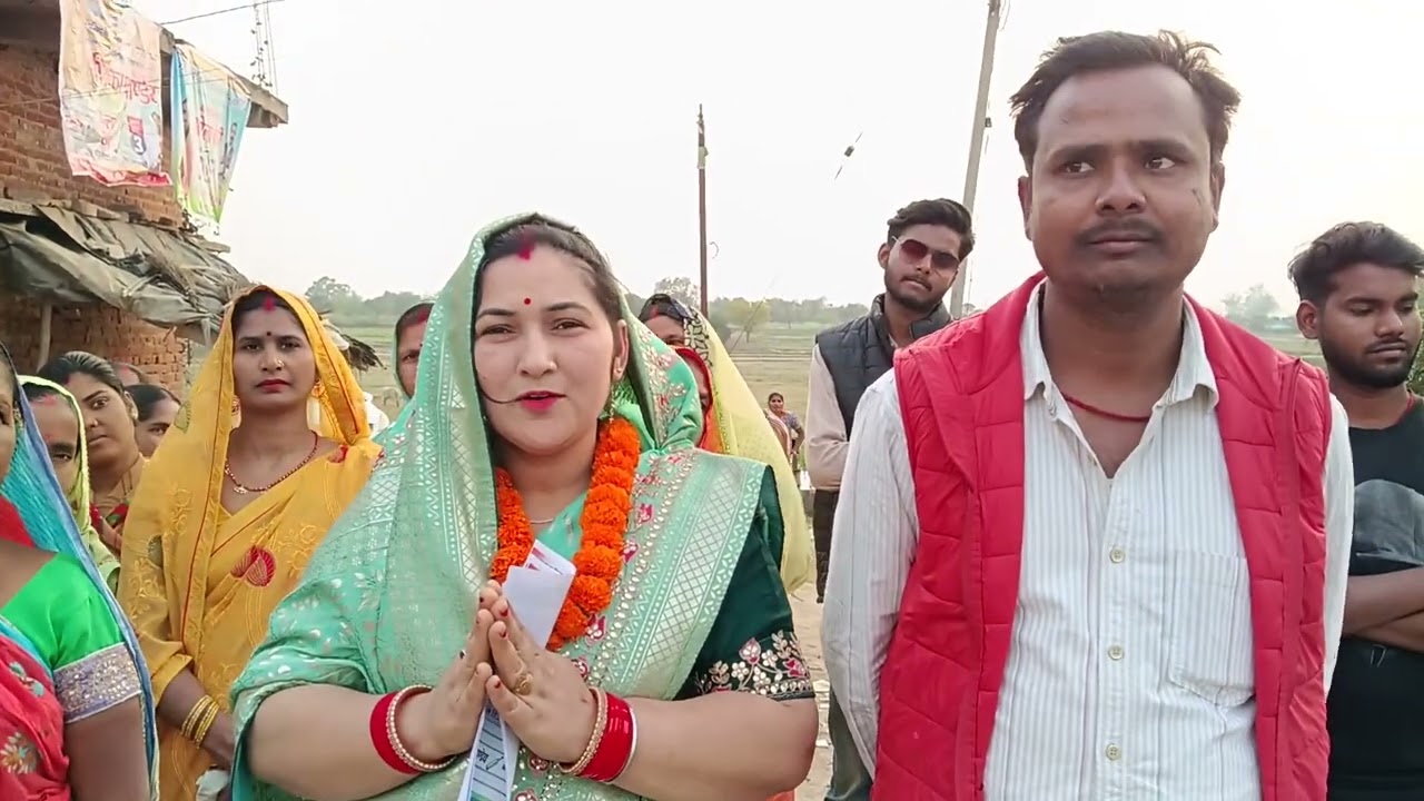 बिश्रामपुर वार्ड 9 के प्रत्याशी प्रियंका पांडे का जोरदार समर्थन जीत पक्की।