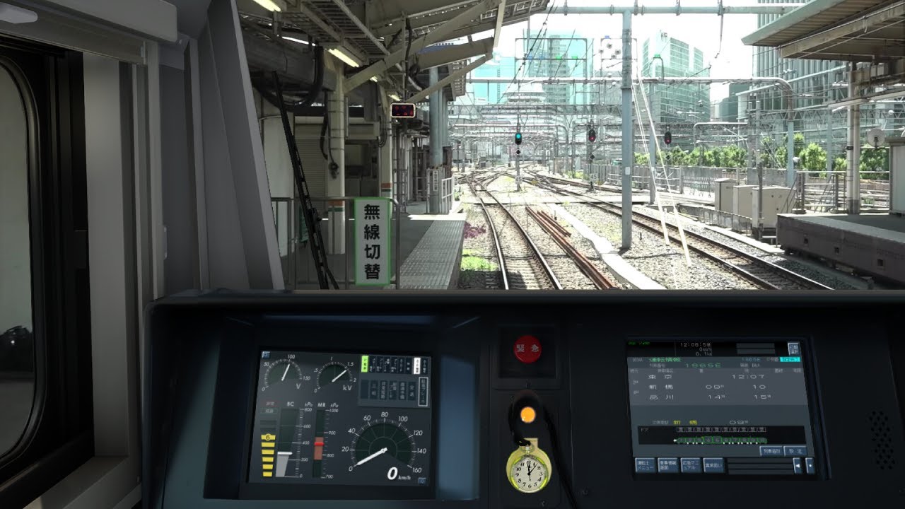 SIMULADOR DE CONDUCTOR DE TREN EN JAP&Oacute;N 🇯🇵🚅 | Japanese Rail Sim Gameplay Espa&ntilde;ol