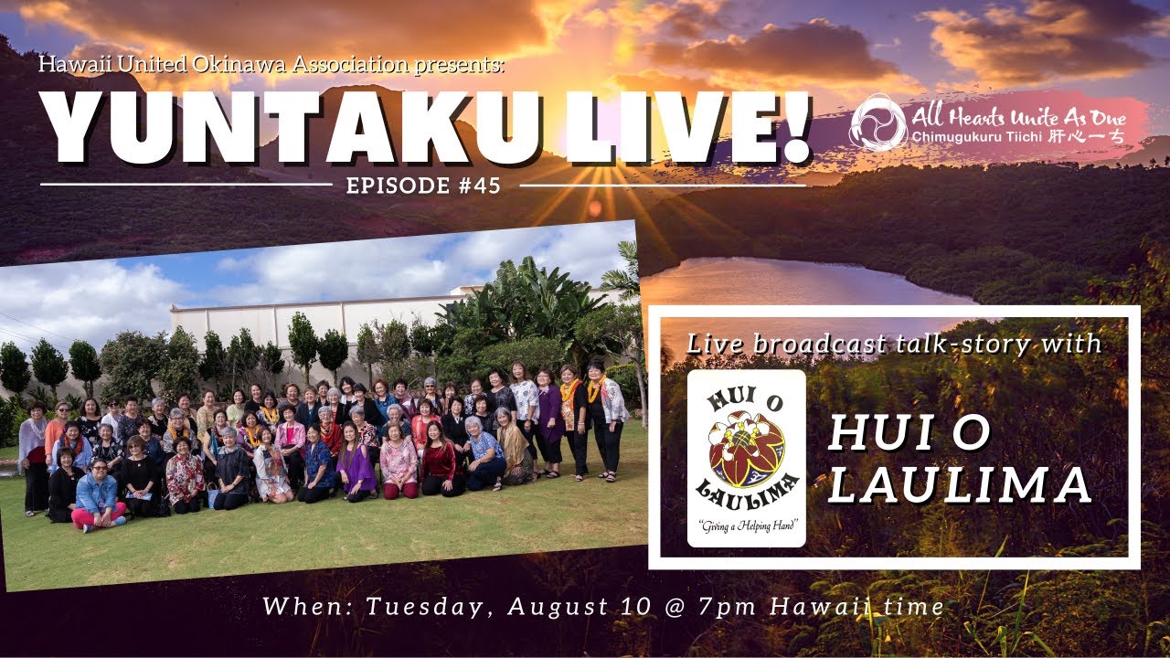 HUOA Yuntaku Live! Ep. 45 - Hui O Laulima