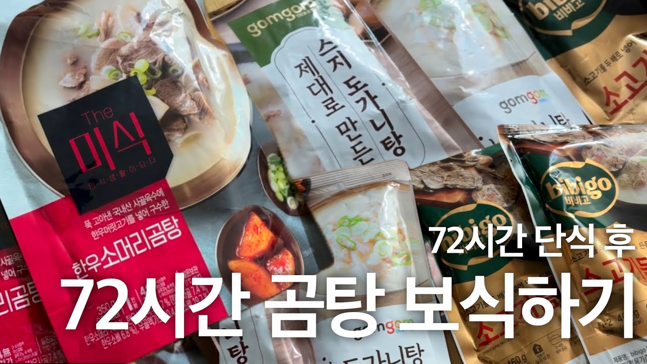 추석때 살크업하신 분들 모여보세요