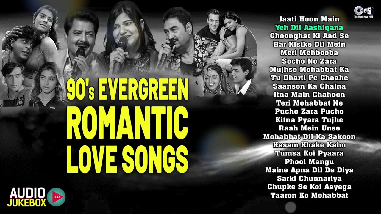 90's Evergreen Romantic Love Songs | Evergreen Hindi Songs | Hindi Gane | फिल्मी गाने Hindi Old Hits