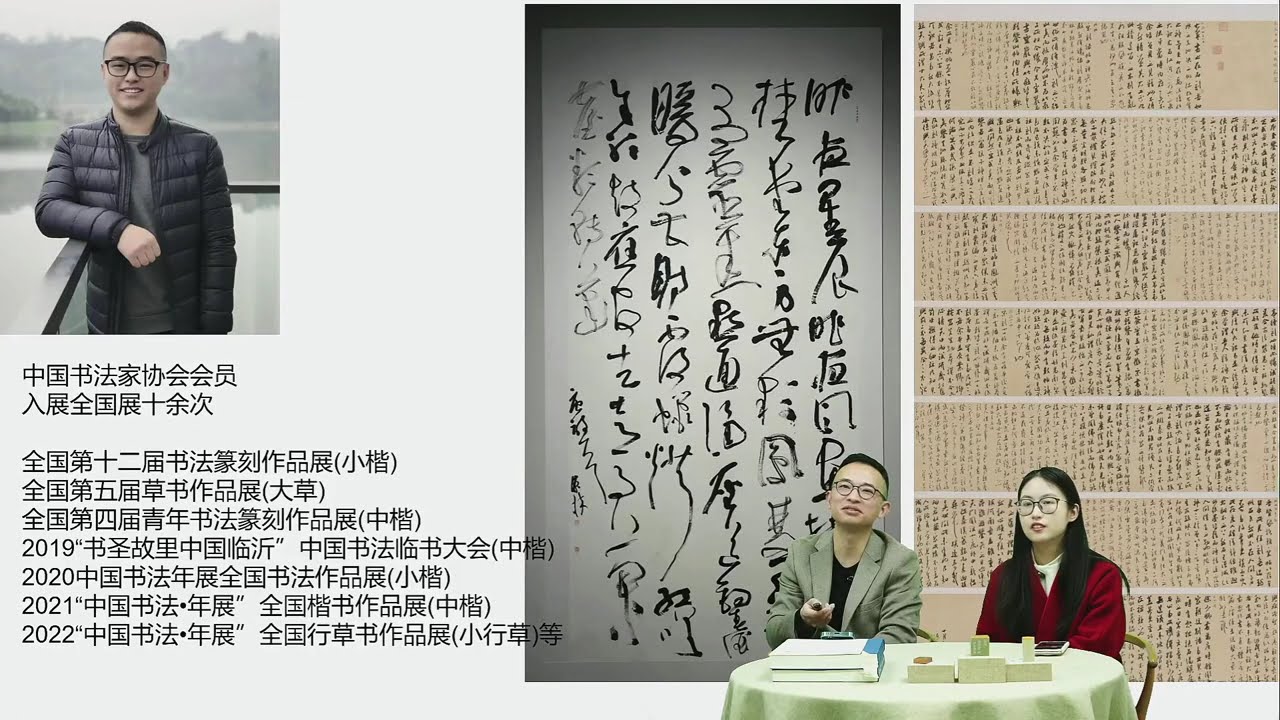 书法落款盖章指南：几方印才合适？名家手把手教你避开用印误区 | 墨池书法