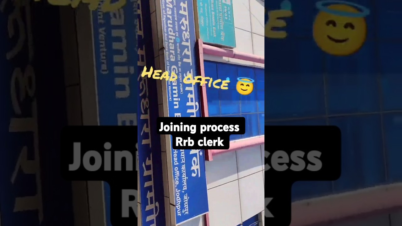 joining letter process of rrb clerk#ibps #bankingexam #jodhpur
