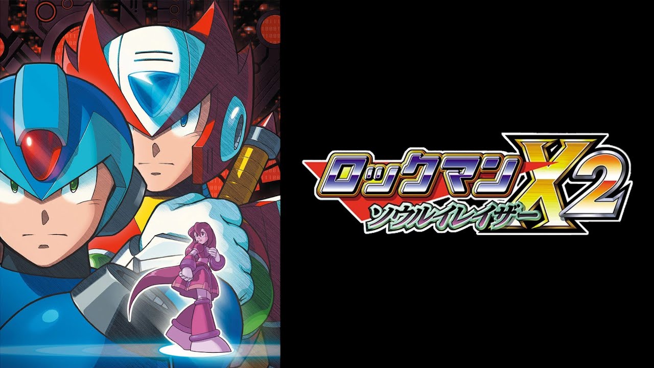 ロックマンX2 ソウルイレイザー・バスターマスター｜ノーダメージ／No Damage｜Mega Man Xtreme 2・Buster Master