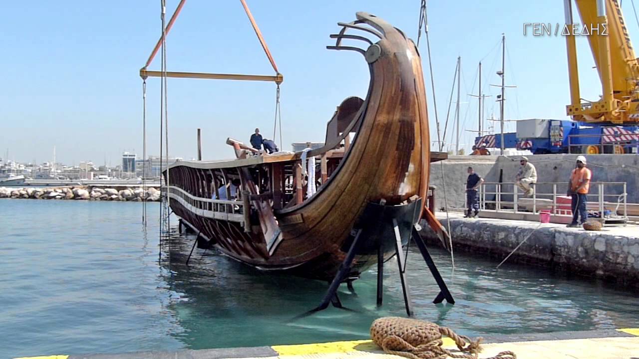 Τριήρης ΟΛΥΜΠΙΑΣ - Trireme OLYMPIAS