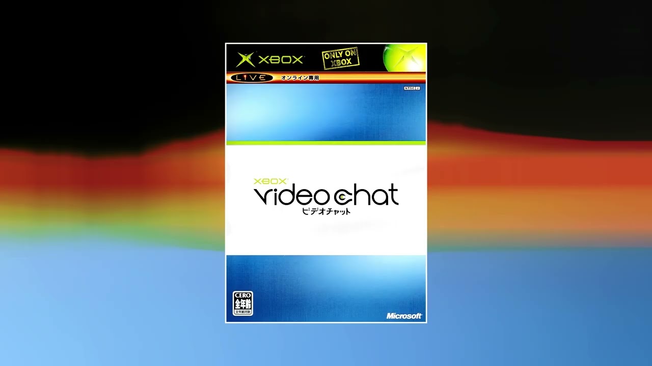 Xbox Video Chat - ♪ Canto (Relax)