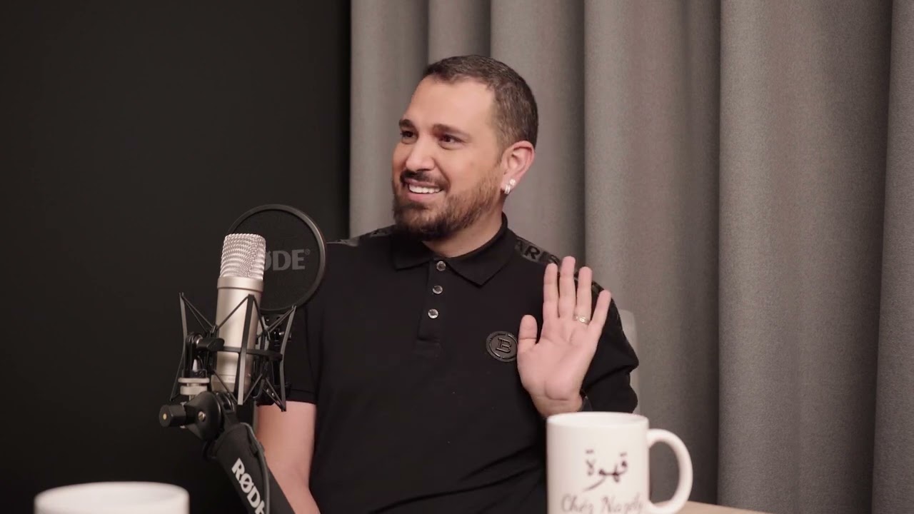 قهوة chez Nazély: الحلقة 9 - أنطوان القارح ، الموضة .. المرأة.. وتجارب الحياة