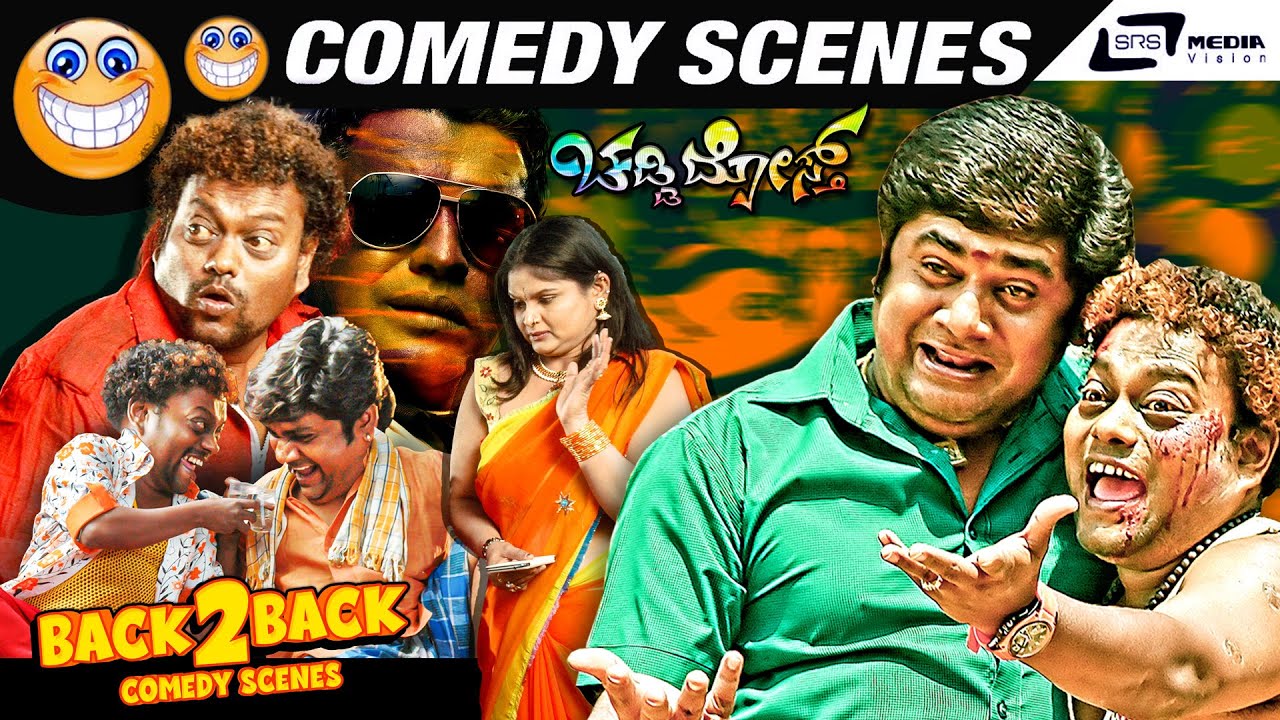 Chaddi Dosth Back To Back Comedy Scenes | Sadhu Kokila | Rangayana Raghu | Mithra | Ashok | Avinash