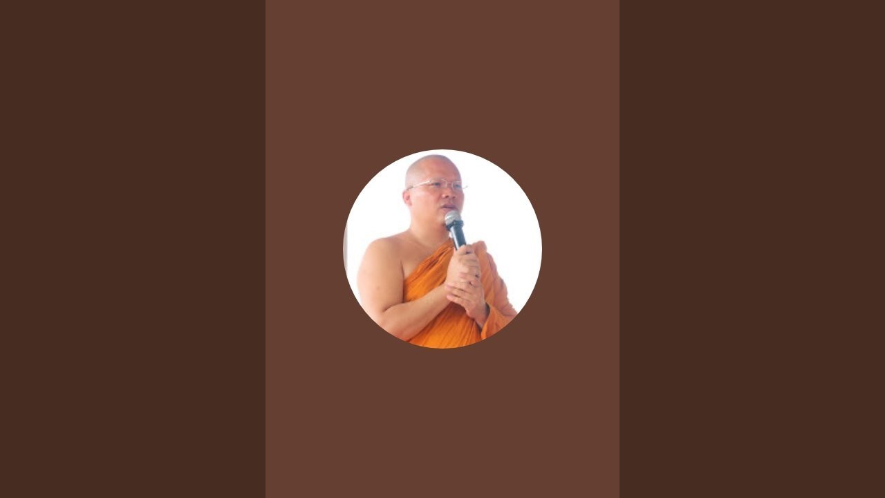 สนทนาธรรม 22 มกราคม 2569