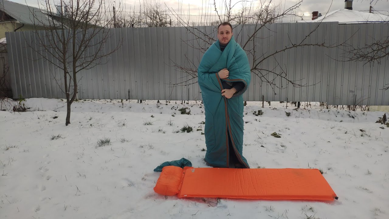 Спальный мешок Quechua Arpenaz 10 C