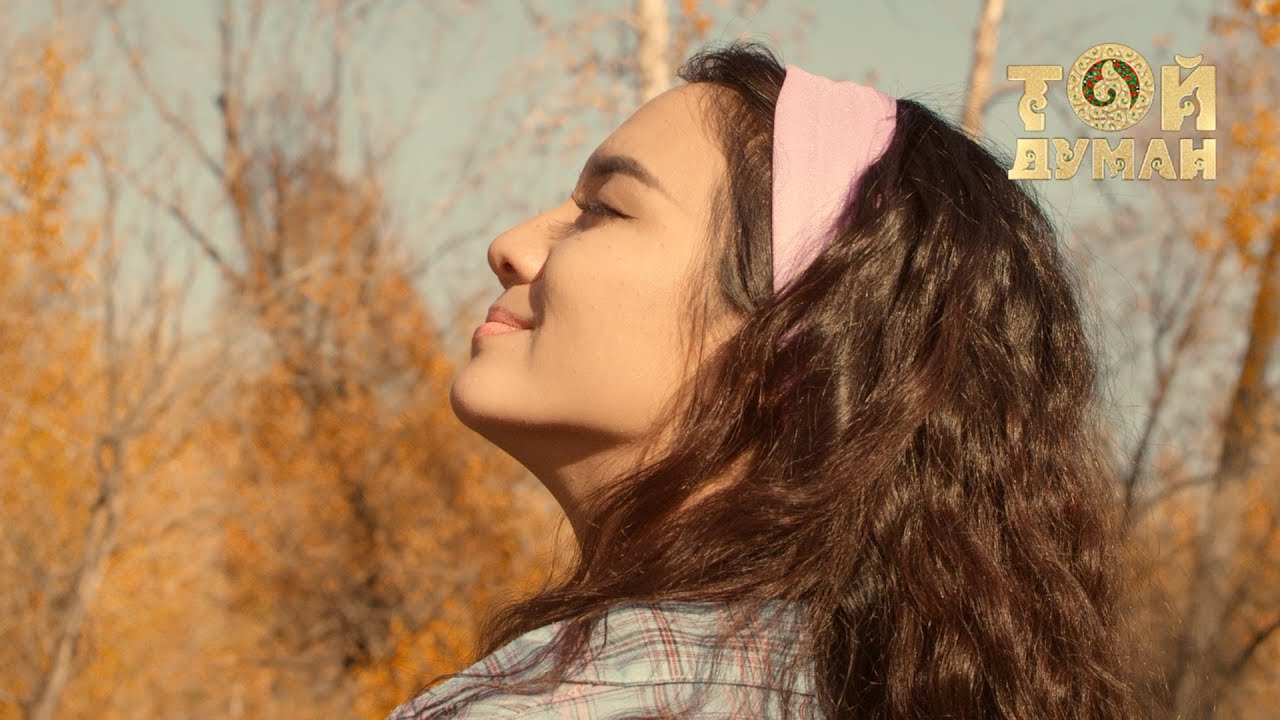 Мирас Өтей - Күршімнің сулары