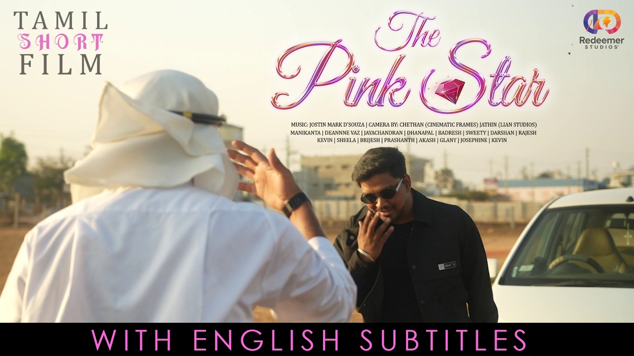 The Pink Star | Must Watch Tamil Short Film | Akash Francis | With Eng Subtitiles | Thriller