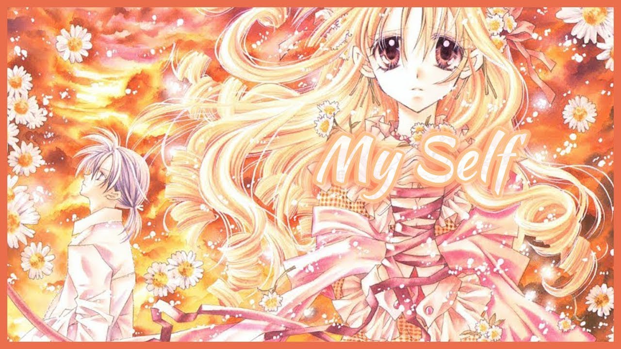 달빛천사 満月をさがして ED - My Self | 가사 袈裟 (lyrics)