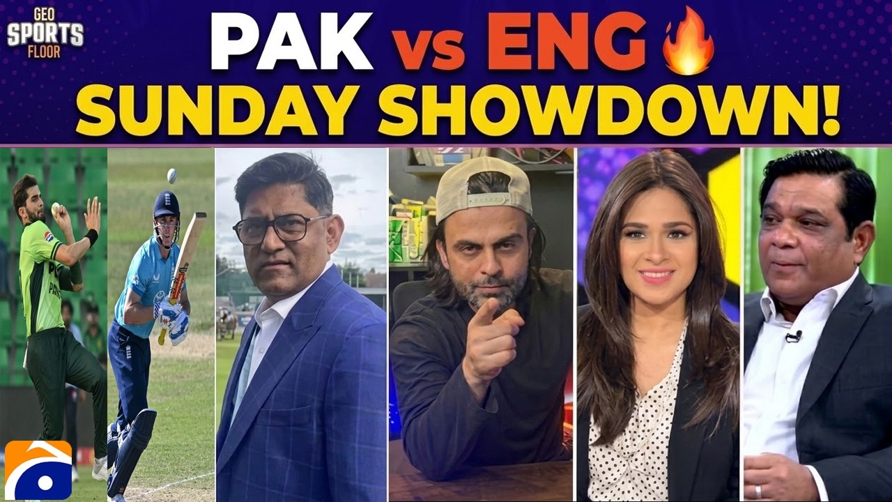 Pakistan vs England 4th Match on Sunday | Tri-Series Cricket Update | Sports Floor