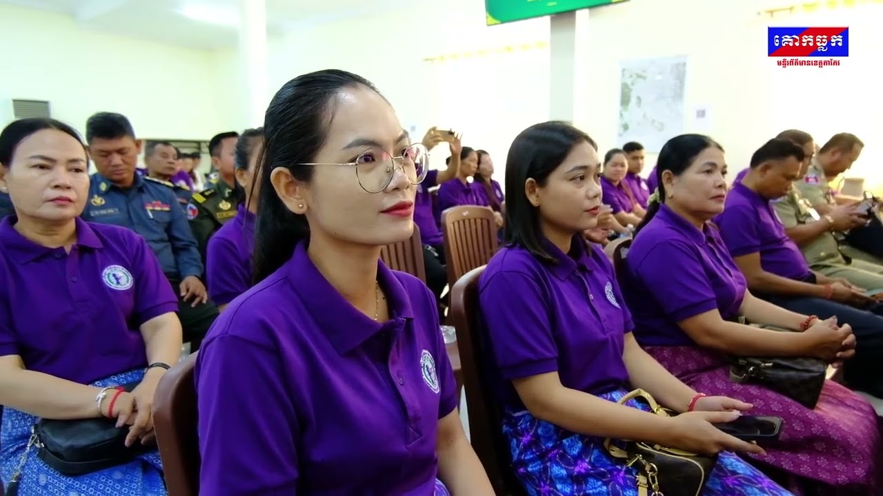 សម្តេចកិត្តិសង្គហបណ្ឌិត ម៉ែន សំអន ឧត្តមប្រឹក្សាផ្ទាល់ព្រះមហាក្សត្រ និងជាប្រធានសមាគមនារីកម្ពុជា
