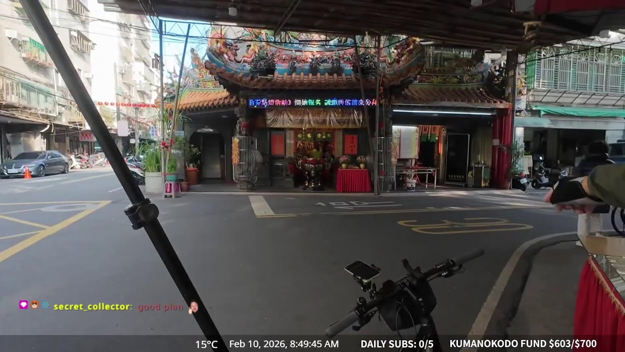 [EN/CH]🇹🇼Drone & cycling｜March Kumano kodo